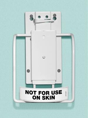 PDI COMPLIANCE & DISPENSING ACCESSORIES(ea)